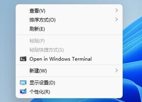 [系统教程]Win11含工具出现乱码该如何解决？