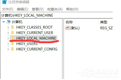 [系统教程]低配置电脑如何升级Win11 低配电脑升级Win11教程