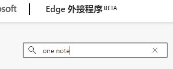 [系统教程]Win11怎么滚动截图？Win11滚动截图的方法