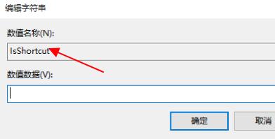 [系统教程]Win11右键没反应怎么办？Win11右键没反应的解决方法