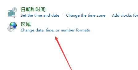 [系统教程]Win11含工具出现乱码怎么办？Win11含工具出现乱码解决方法