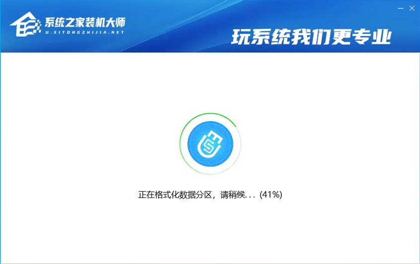 [系统教程]Win11 PE安装教程 PE怎么安装Windows11详细教程