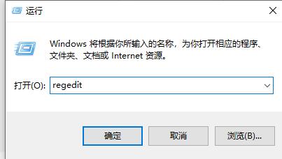 [系统教程]Win11怎么设置缩小任务栏？Win11设置任务栏大小教程