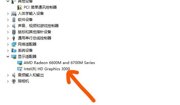 [系统教程]Win11小组件打不开怎么办？Win11小组件打不开的解决方法