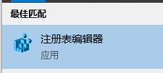 [系统教程]电脑硬件标准不符合Win11升级要求怎么办？