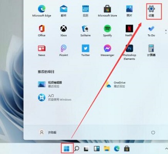 [系统教程]Win11字体安装不了怎么办？Win11字体安装失败