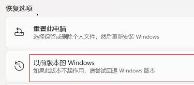 [系统教程]Win11可以用华为电脑管家吗？华为电脑管家Win11是否可以用详细介绍