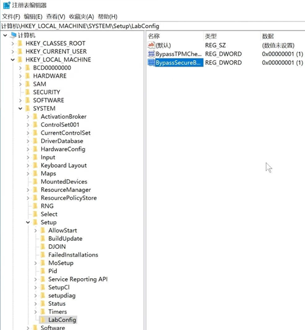 [系统教程]如何直接绕过TPM2.0升级Win11？免工具直接绕过TPM2.0升级Win11方法