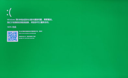 [系统教程]Win11绿屏重启怎么办？升级Win11绿屏重启的解决方法