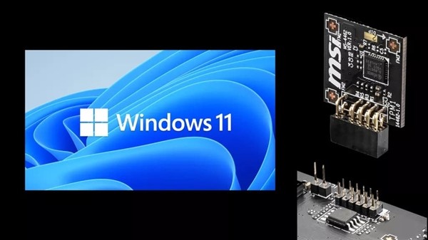 [系统教程]Win11怎么升级TPM Win11没有TPM怎么升级