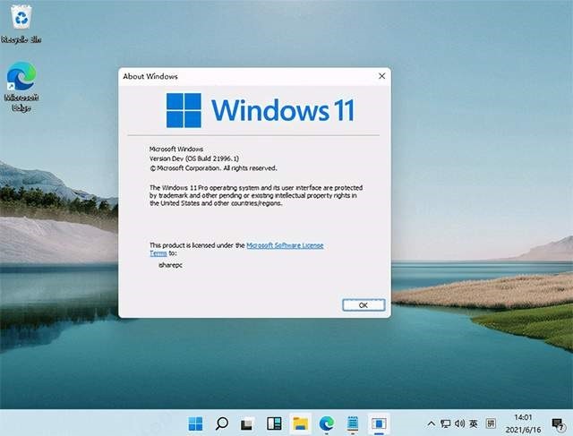 [系统教程]Win11怎么升级TPM Win11没有TPM怎么升级