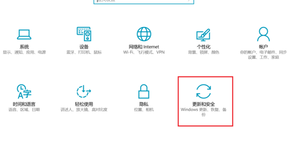 [系统教程]Windows预览版体验计划怎么退出？Win11退出预览体验计划的方法