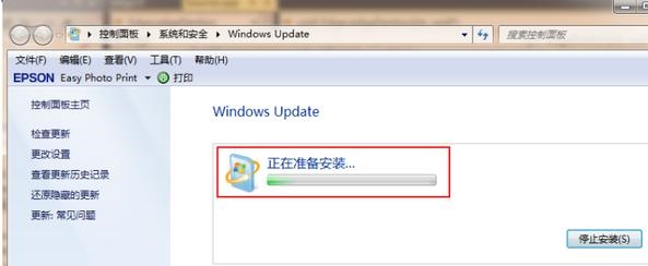 [系统教程]Win7怎么升级Win11？Win7免费升级Win11教程