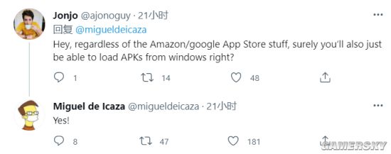 [系统教程]Win11如何安装安卓应用？Win11怎么安装APP？