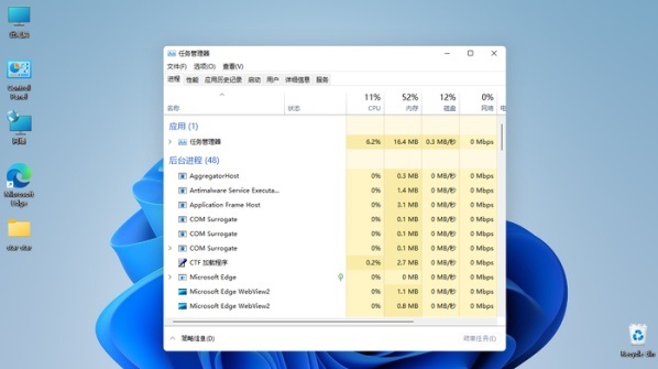 [系统教程]Win11出现黑屏怎么办？Win11出现黑屏的解决方法