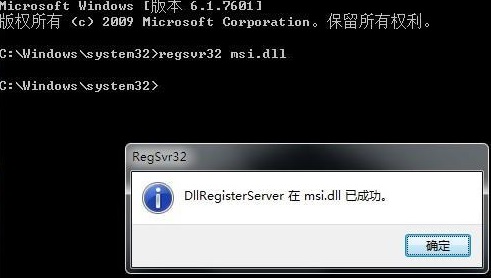 [系统教程]Win11提示无法安装程序包怎么办？Win11提示无法安装程序包的解决方法