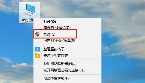 [系统教程]Win11怎么删除管理员账户？Win11删除管理员账户教程