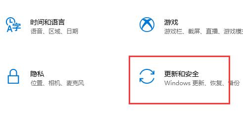 [系统教程]Win11现在可以更新了吗？Win11是否可以更新详细介绍