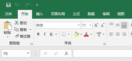 [系统教程]Win11的Excel语言怎么设置为中文？