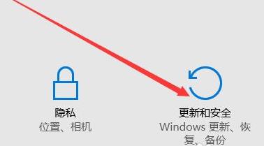 [系统教程]Win11系统怎么恢复出厂设置？Win11系统恢复出厂设置教程