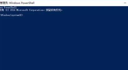 [系统教程]Win11系统崩溃无法开机怎么办？