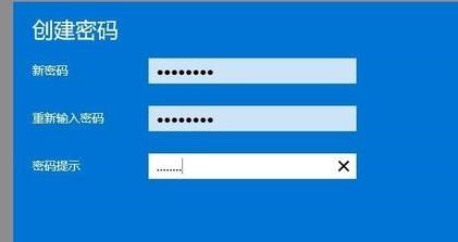 [系统教程]Win11电脑怎么设置开机密码？win11电脑设置开机密码方法