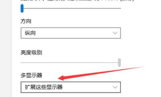 [系统教程]Win11电脑分屏怎么设置？Win11电脑分屏设置图文教程