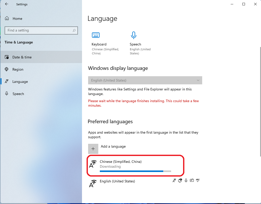 [系统教程]Windows11怎么完全汉化？Windows11彻底汉化教程来了！
