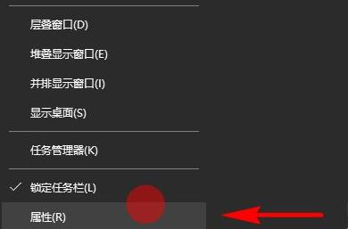 [系统教程]Win11右下角的图标如何全部都显示出来？