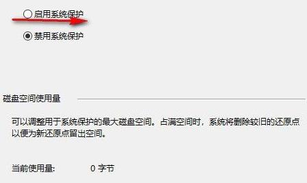 [系统教程]Win11怎么一键重装系统？Win11自带一键重装系统的方法