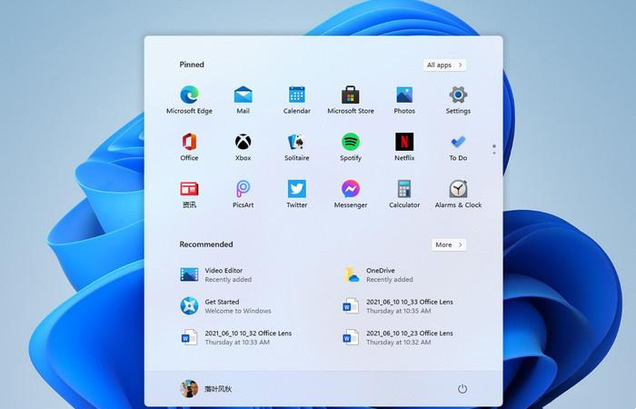 [系统教程]Win11泄露版上手体验怎么样？Win11详细尝鲜体验