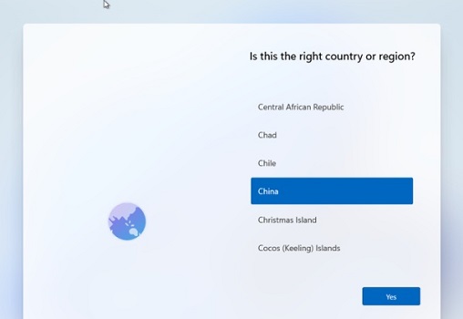 [系统教程]Windows11纯净版怎么快速安装？Windows11纯净版快速安装方法分享