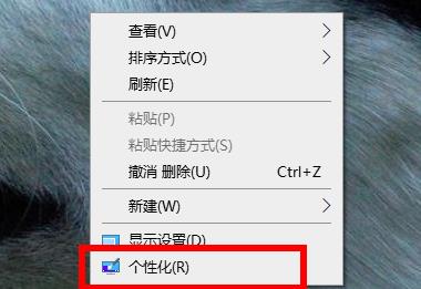 [系统教程]Win11我的电脑图标没了怎么办？Win11我的电脑图标不见解决方法