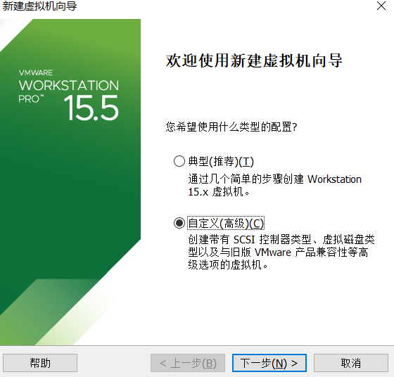 [系统教程]虚拟机如何安装Windows 11系统？用虚拟机安装Windows 11方法配置教程