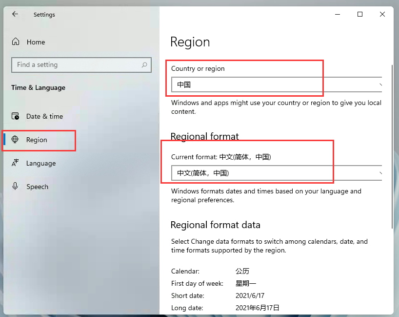 [系统教程]Windows11怎么设置区域？win11设置区域方法教程