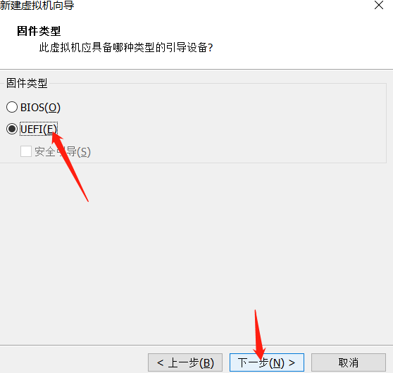 [系统教程]虚拟机如何安装Windows 11系统？用虚拟机安装Windows 11方法配置教程