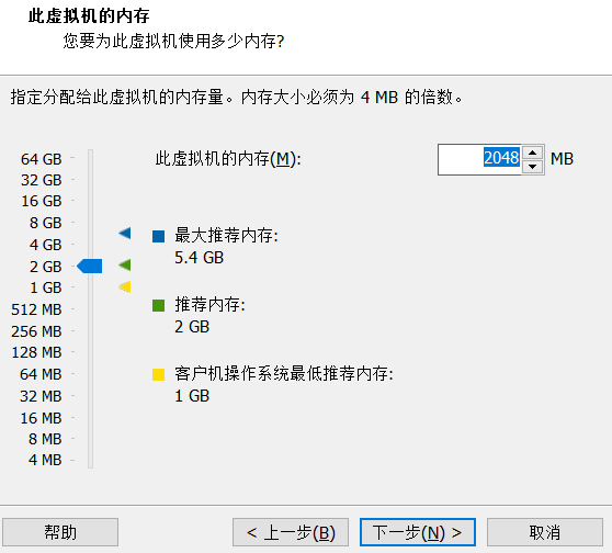 [系统教程]虚拟机如何安装Windows 11系统？用虚拟机安装Windows 11方法配置教程