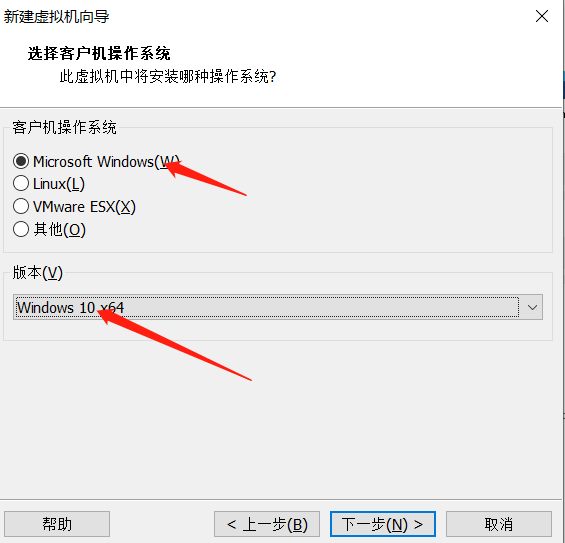 [系统教程]虚拟机如何安装Windows 11系统？用虚拟机安装Windows 11方法配置教程