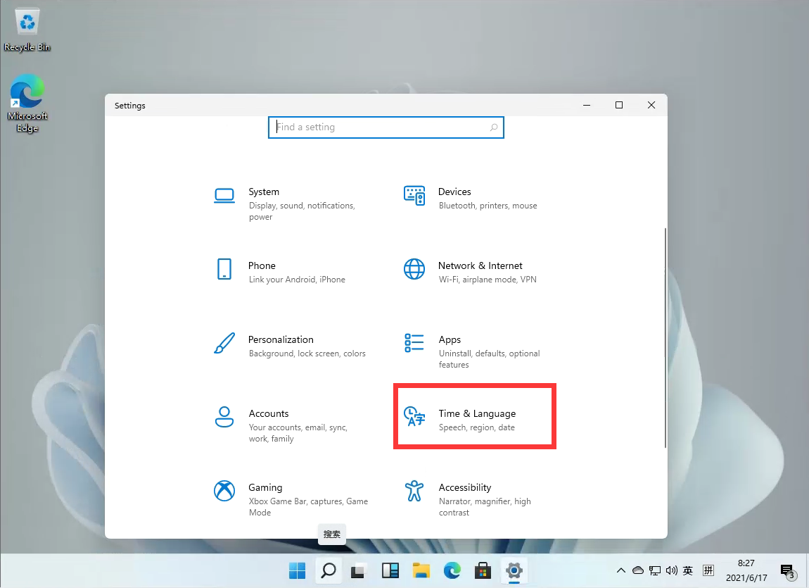 [系统教程]Windows11怎么设置五笔输入法？win11五笔输入法设置教程