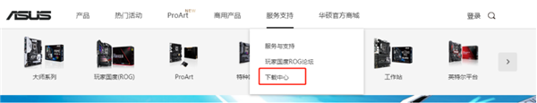 [系统教程]Win10安装realtek hd audio失败0xe0000247怎么办？