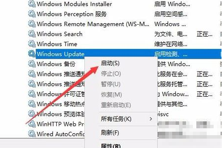 [系统教程]Win10家庭版从1909更新到21H1提示0x80070002怎么办？