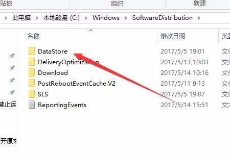 [系统教程]Win10家庭版从1909更新到21H1提示0x80070002怎么办？