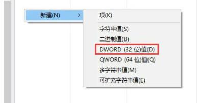 [系统教程]Win11在安装汉化包时出现0x800f0950怎么解决？