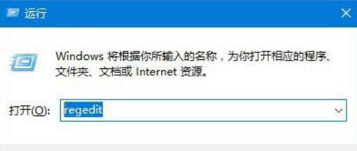 [系统教程]Win11在安装汉化包时出现0x800f0950怎么解决？