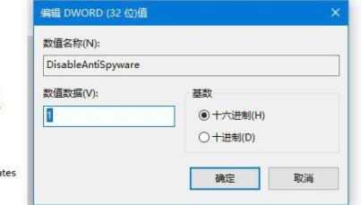 [系统教程]Win11在安装汉化包时出现0x800f0950怎么解决？