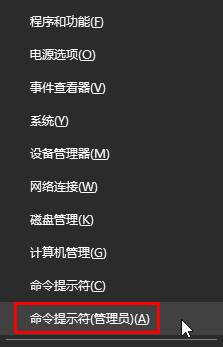 [系统教程]Win10提示错误代码0x80240016怎么办？错误代码0x80240016的解决方法