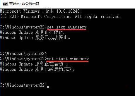 [系统教程]Win10提示错误代码0x80240016怎么办？错误代码0x80240016的解决方法