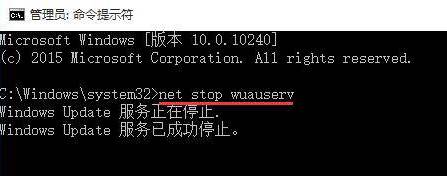 [系统教程]Win10提示错误代码0x80240016怎么办？错误代码0x80240016的解决方法