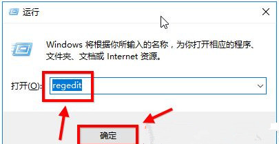 [系统教程]Win10如何设置豆沙绿？Win10设置豆沙绿教程