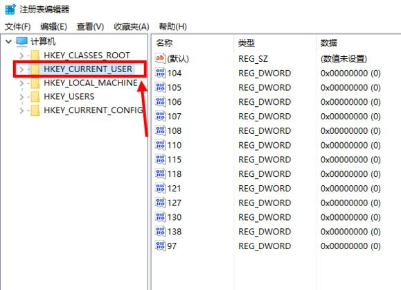 [系统教程]Win10如何设置豆沙绿？Win10设置豆沙绿教程